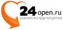 24 опен