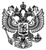 Российская газета