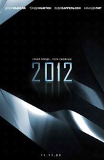 2012